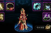 DNF手游内测是删档还是不删档 内测数据保留吗