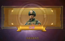 CF手游英雄礼包抽火麒麟视频 两个648就能搞定