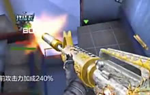 CF手游奇怪君：M4A1御龙暴力刀幽灵