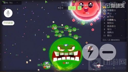 球球大作战偷球技巧 虎牙直播炫星不服来打我呀