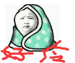 球球大作战怕冷的小汤圆孢子价格及图鉴欣赏