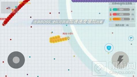 贪吃蛇大作战排位黄金怎么上 上黄金段位技巧