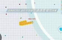 贪吃蛇大作战排位黄金怎么上 上黄金段位技巧