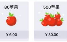 贪吃蛇大作战怎么获得更多苹果 苹果获取大全