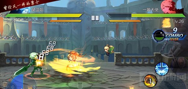 颜值最高妹子免单 地下城与冒险iOS正版今日上架