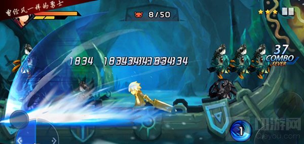 颜值最高妹子免单 地下城与冒险iOS正版今日上架