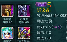 进化新玩法曝光 达尔文进化岛精英测试即将来袭