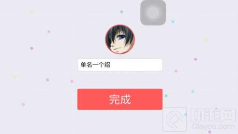 贪吃蛇大作战怎么登录 游戏玩法全方位介绍