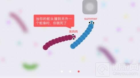 贪吃蛇大作战怎么登录 游戏玩法全方位介绍