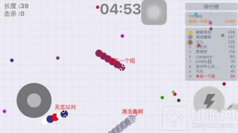 贪吃蛇大作战怎么登录 游戏玩法全方位介绍