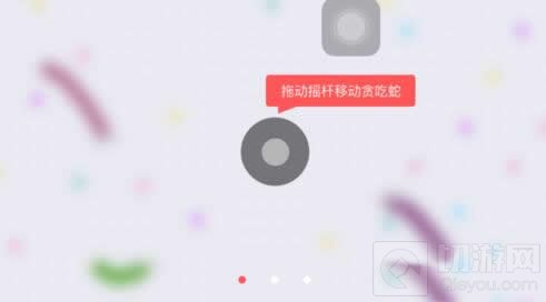 贪吃蛇大作战怎么登录 游戏玩法全方位介绍