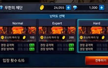 DNF手游无尽的祭坛刷金与决斗场AI和人的对决