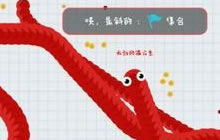 贪吃蛇大作战为什么白金段位没有给超人皮肤