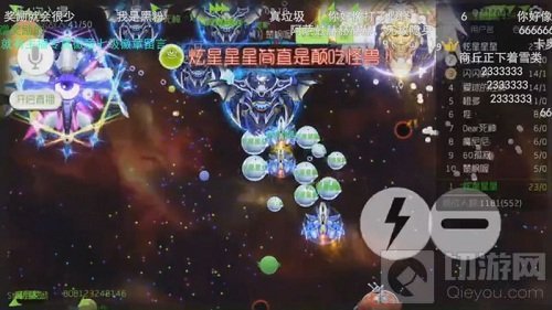 球球大作战蝙蝠侠圣衣怎么刷 材料快速收集技巧