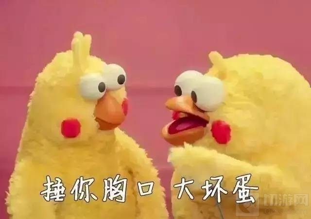 元宵吃汤圆 贪吃蛇大作战免费50金币等你领