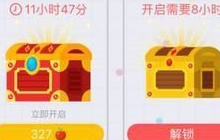 贪吃蛇大作战神奇宝箱怎么刷 动物皮肤兑换攻略