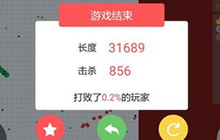 贪吃蛇大作战无尽模式怎么得高分 无尽高分技巧