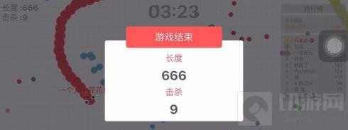 贪吃蛇大作战怎么击杀敌人 击杀对手技巧分享