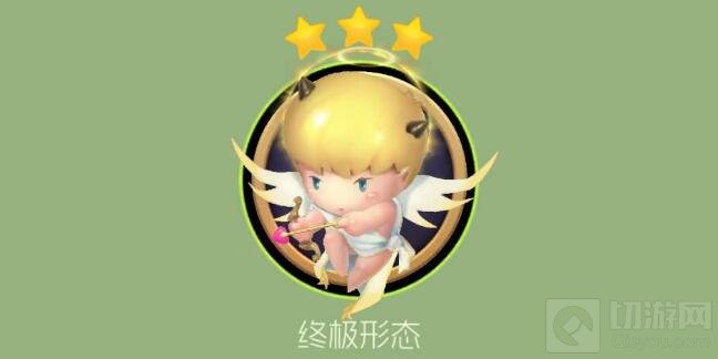 球球大作战丘比特关键词皮肤1级到3级晋级指南