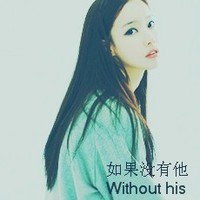 2.14情人节 球球大作战一左一右唯美情侣头像分享