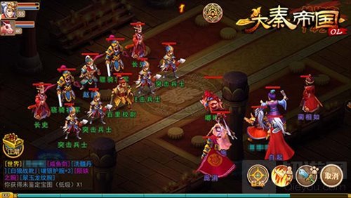 大秦帝国OL最有效率冲榜技巧 高玩教你冲排行