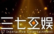 三七互娱拟收购墨鹍科技和智铭网络部分股权