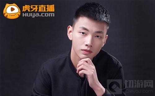 球球大作战虎牙直播情人节 清风炫星邀你来脱单