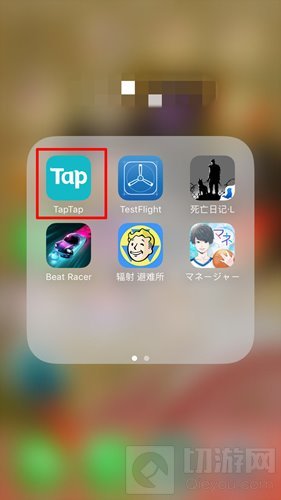 地下城与勇士魂韩国iOS账号注册步骤讲解
