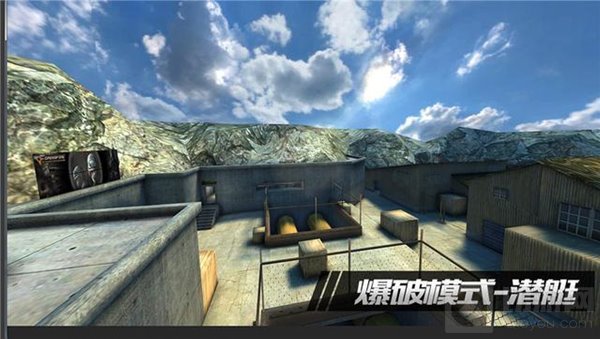 CF手游2月17日更新前瞻 英雄级武器擎天隆重登场