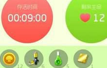 球球大作战有没有方法快速得到鎏金太阳能板