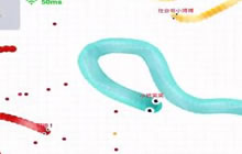 贪吃蛇大作战排位中怎么捡漏 如何靠捡漏取胜