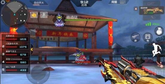 CF手游鸡年BOSS咯咯哒技能应对方法 武器推荐