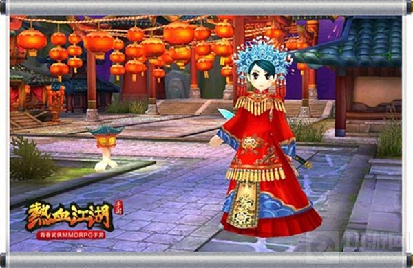 有情人终成眷属 热血江湖手游结婚披风抢先曝光