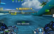 CF手游版本前瞻爆料 超级生化模式横空出世