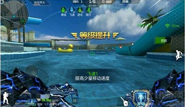 CF手游版本前瞻爆料 超级生化模式横空出世