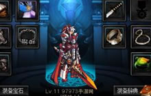 地下城与勇士手游武器高强系列 非酋秒变欧皇