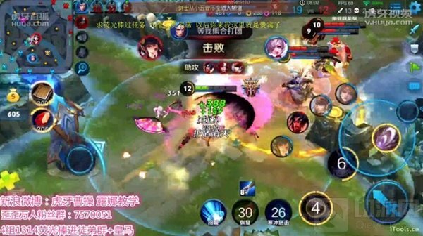 王者荣耀露娜残血一敌五 曹操无解操作豪取五杀