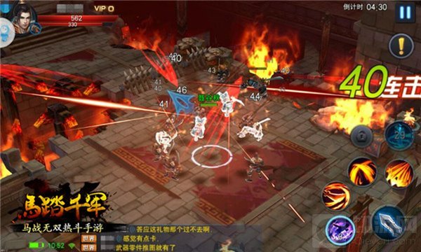 马蹄声下风烟乱世 马踏千军手游大战役全面盘点