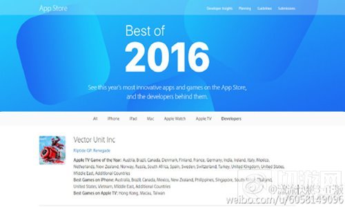 国服预约破30万 《激流快艇3》2月22日安卓上线