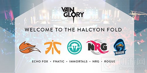 虚荣再迎5大顶级战队 2017移动电竞赛程启航