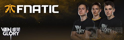 虚荣再迎5大顶级战队 2017移动电竞赛程启航