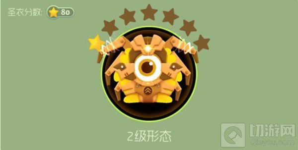 球球大作战螃蟹1级到8级晋级所需材料有哪些