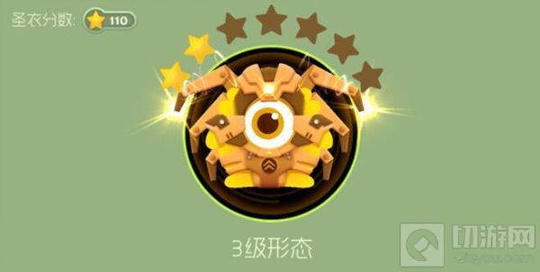 球球大作战螃蟹1级到8级晋级所需材料有哪些