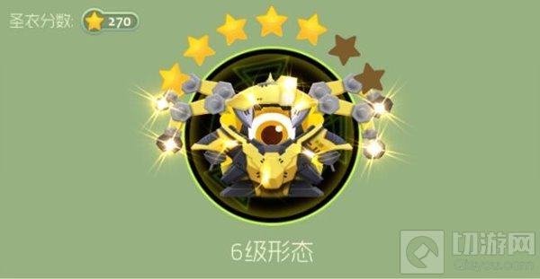 球球大作战螃蟹1级到8级晋级所需材料有哪些