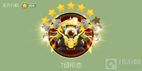 球球大作战螃蟹1级到8级晋级所需材料有哪些