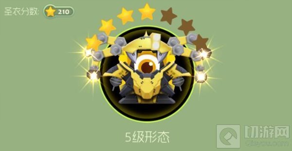 球球大作战螃蟹1级到8级晋级所需材料有哪些