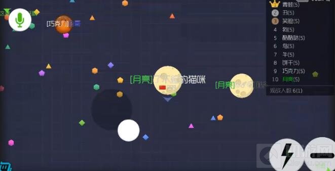 球球大作战团战怎么拿第一 队伍得第一攻略