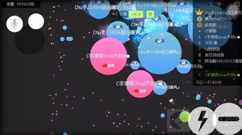 球球大作战青铜房间怎么进 进青铜房技巧分享