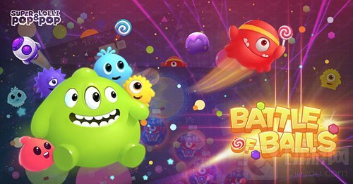 球球大作战官方2月24日玩家线下见面会邀请