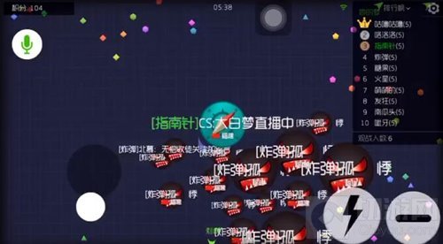 球球大作战玩法小技巧 专为入门小萌新准备